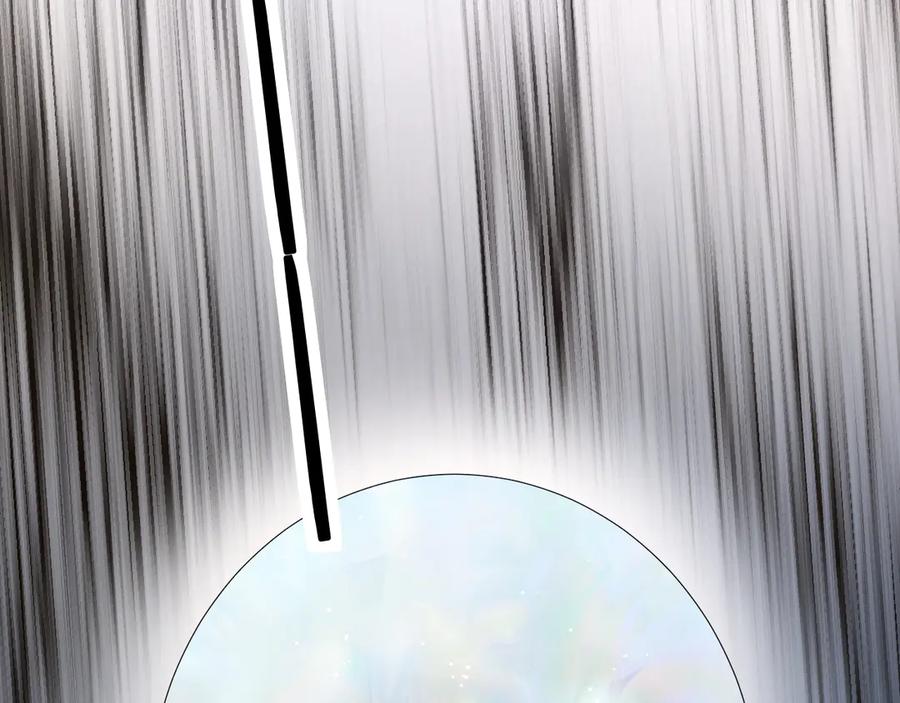 第13话请独享美味吧！77