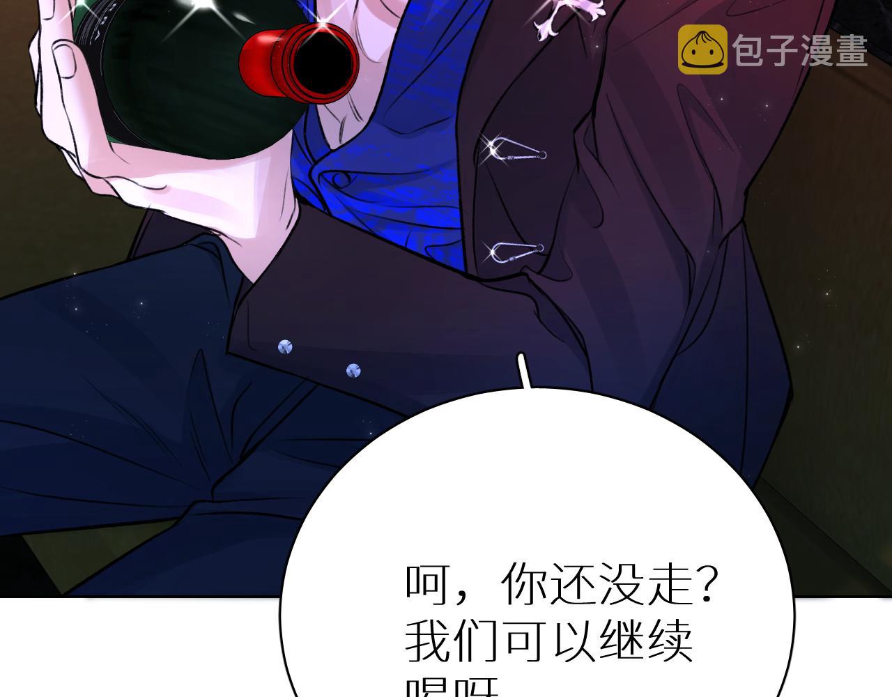 第100话 最后的审判136