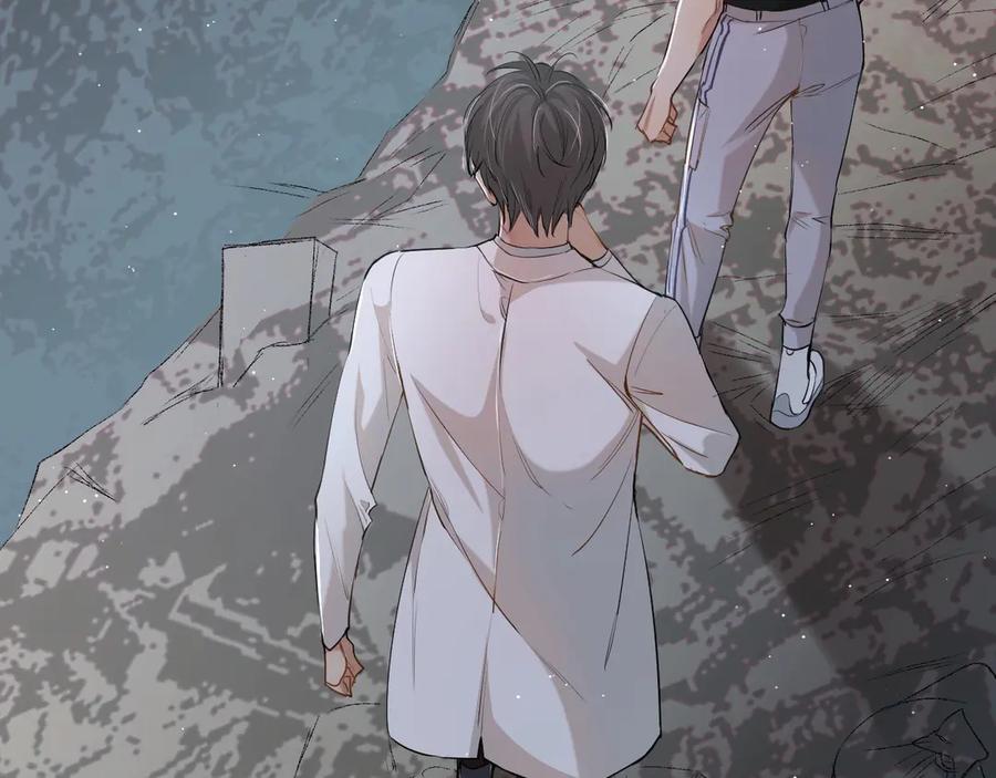 第17话难道只是想玩玩？10