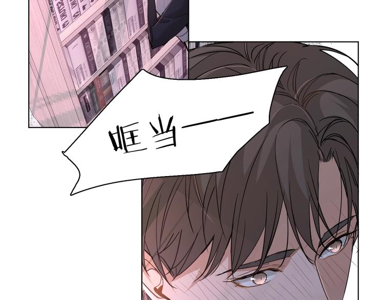 第32话刺激的治疗方式70