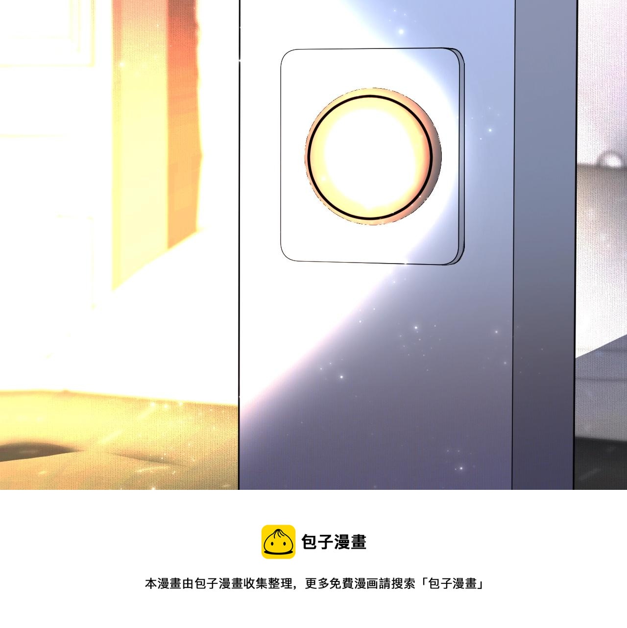 第69话争执28