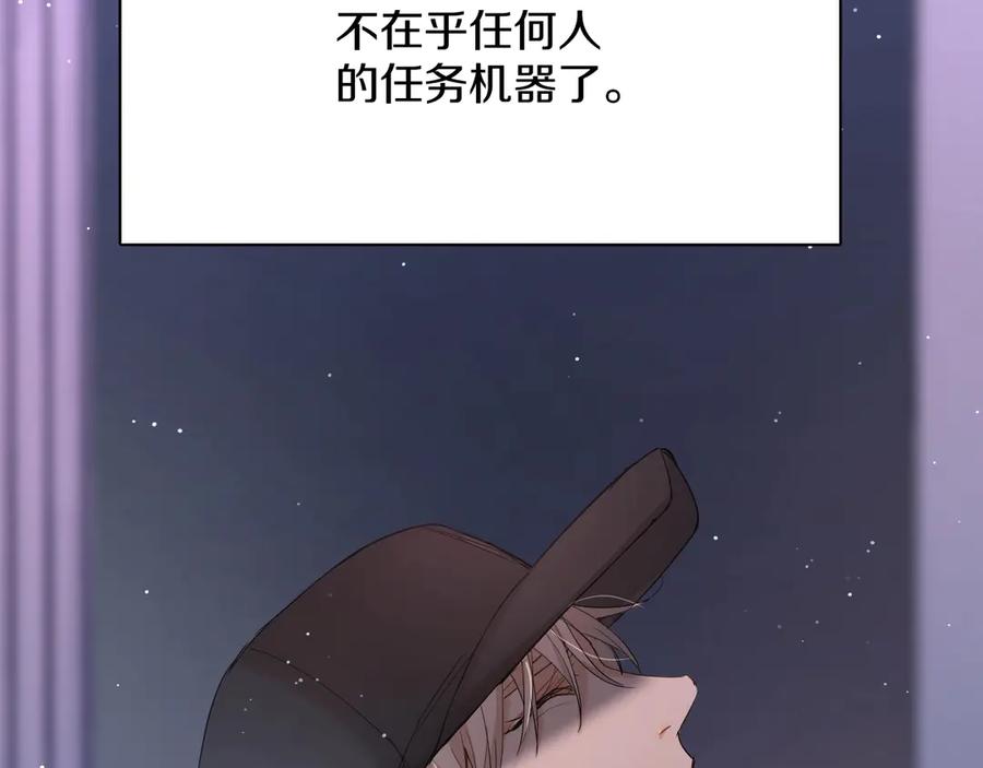 第9话临死前的呼唤57