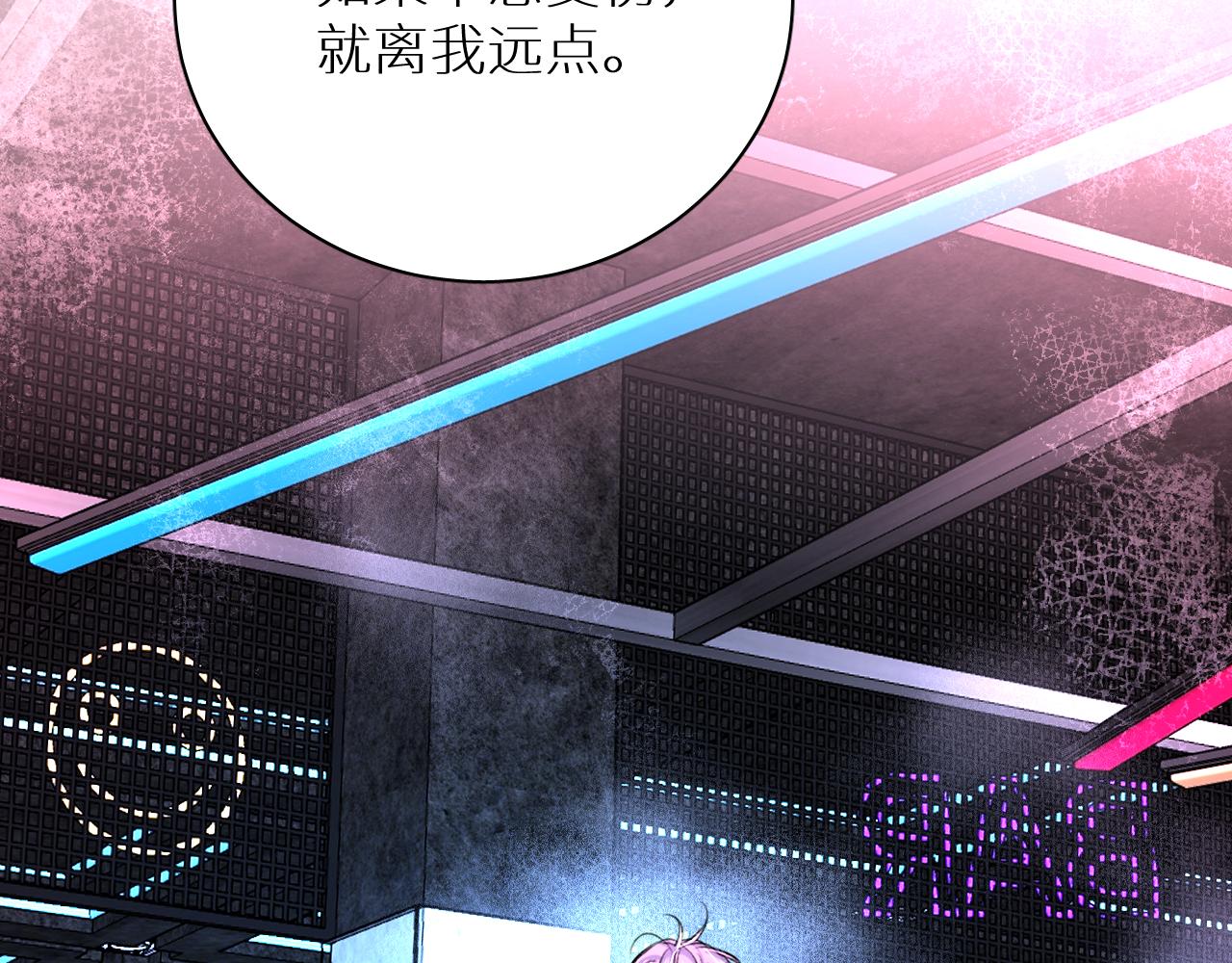 第100话 最后的审判154