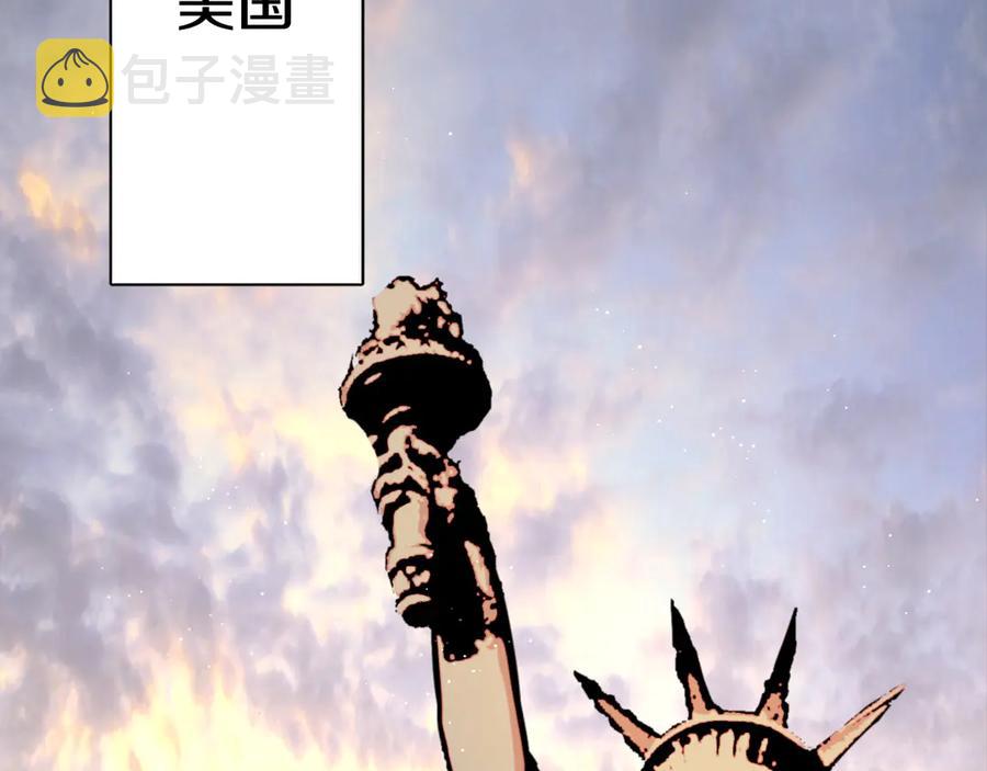 第17话难道只是想玩玩？83