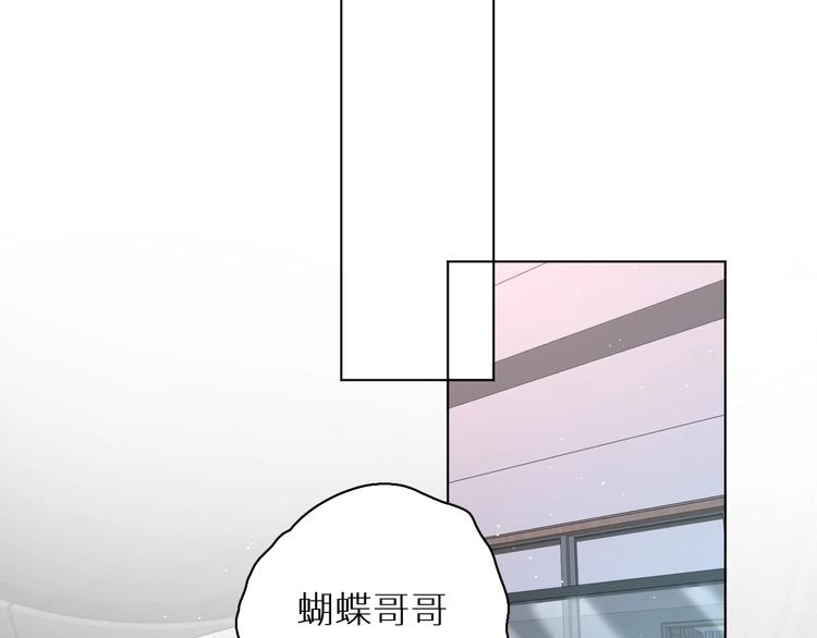 第21话错乱记忆65
