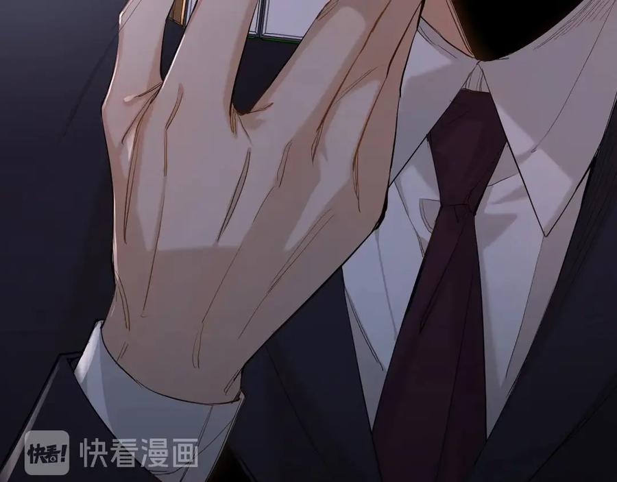 第11话一起入睡53