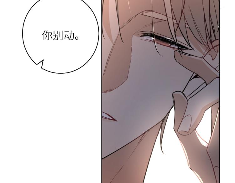 第40话海滩缠绵103