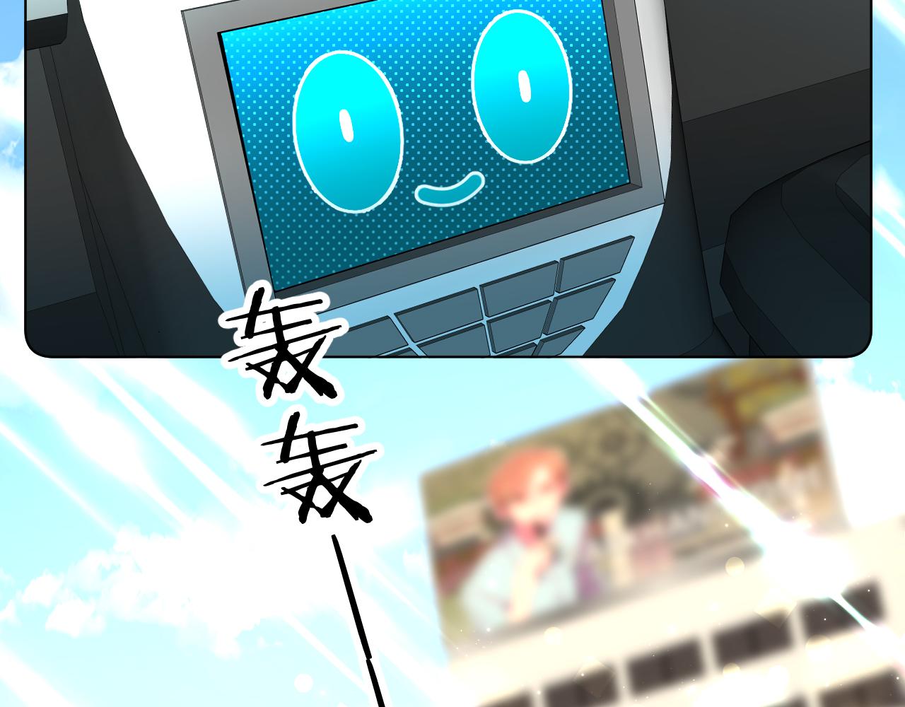 第85话记忆的召唤80