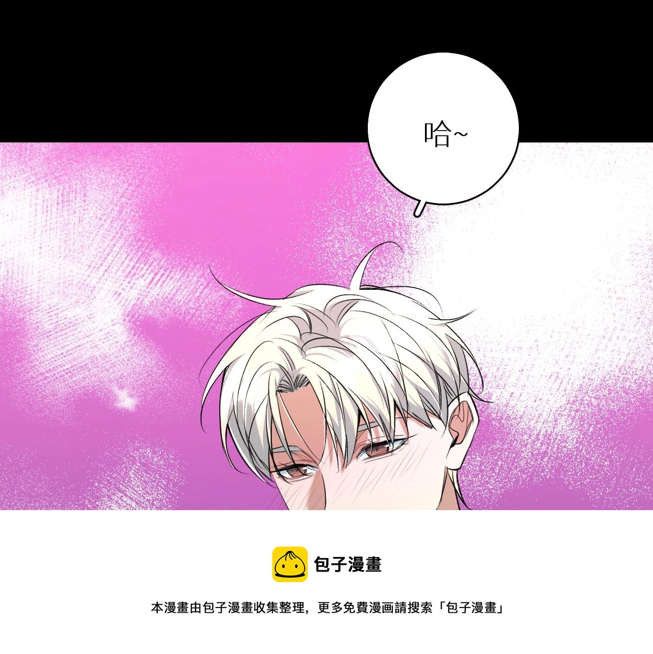第67话惩罚112