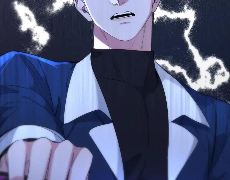 第59话残酷的真相106
