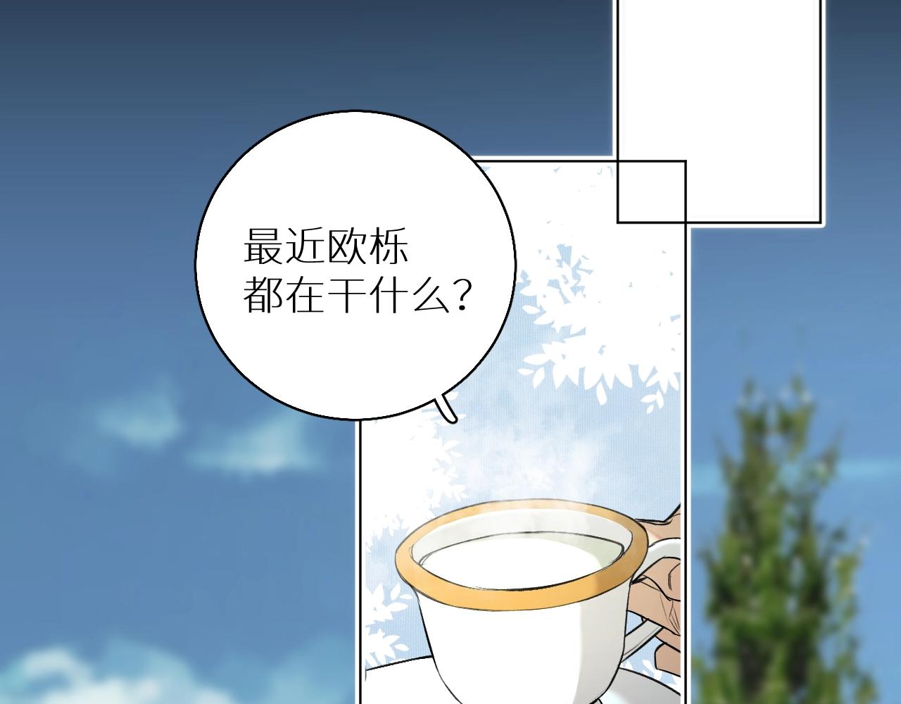 第52话报复32