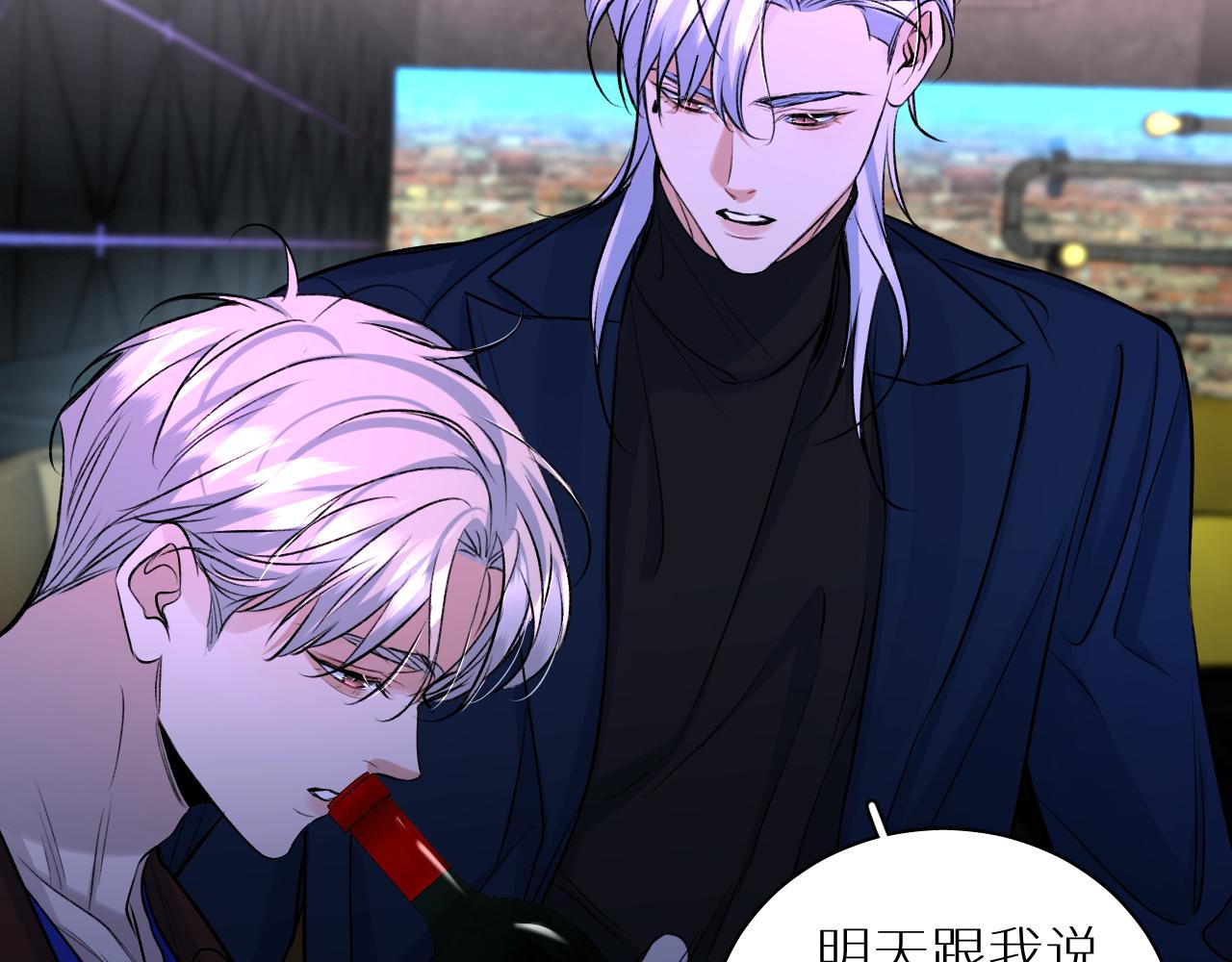 第100话 最后的审判139