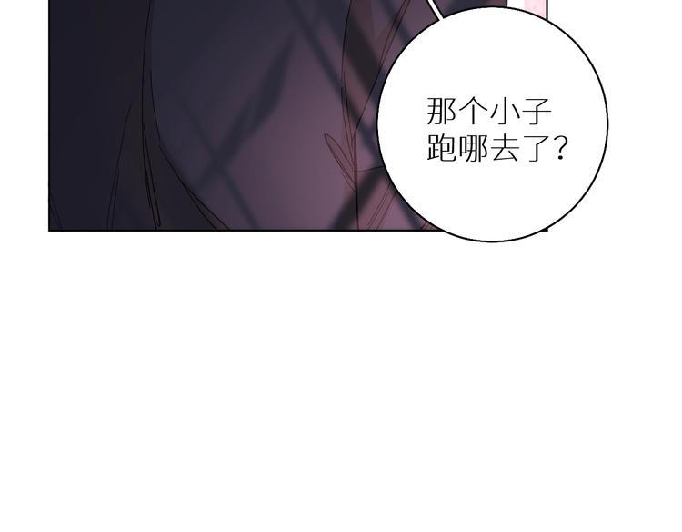 第32话刺激的治疗方式20