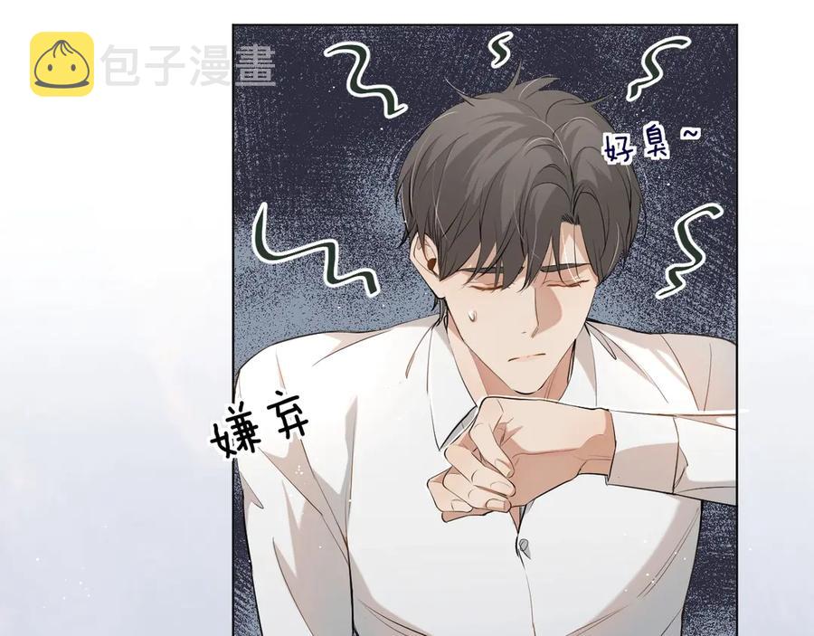 第18话共赴危险夜场37