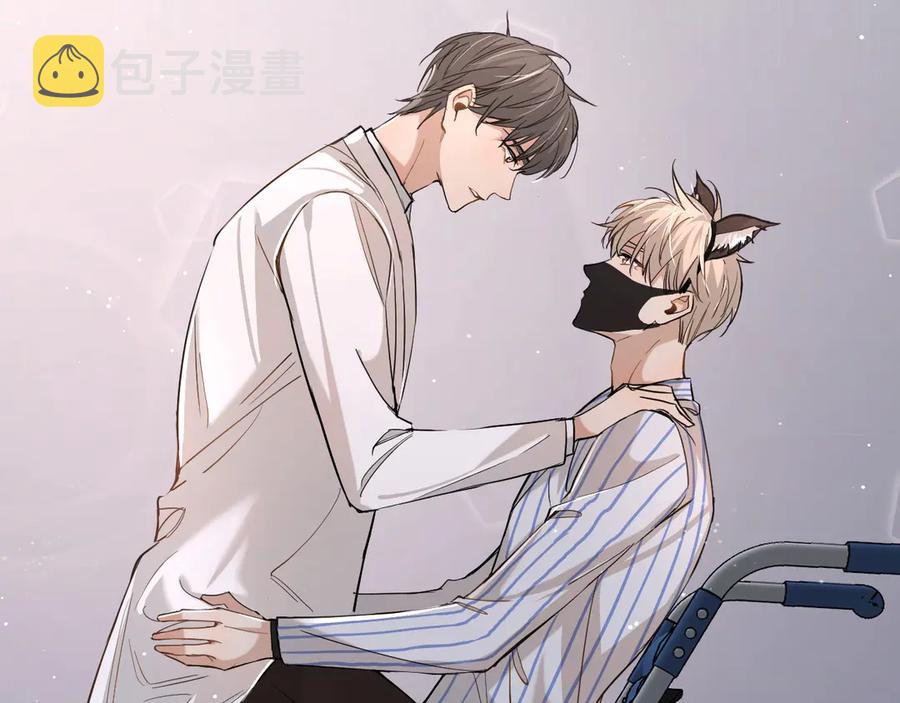 第14话为什么脑海里都是他93