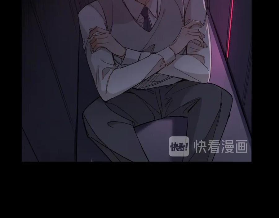 第33话他的梦魇47