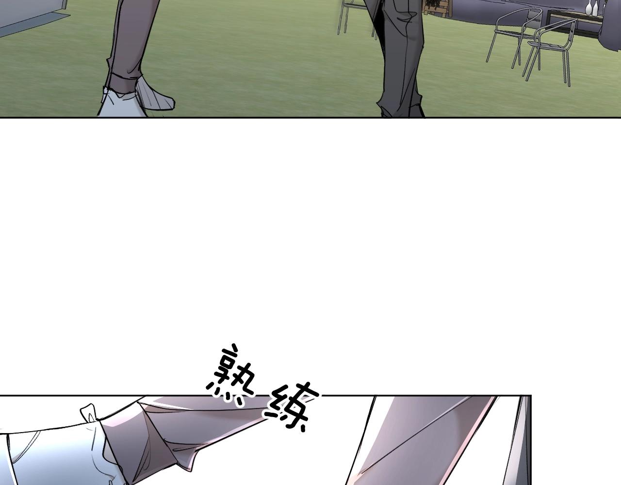 第55话击杀64