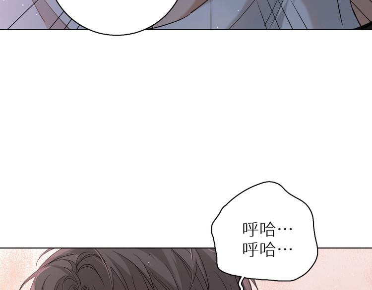 第25话看来你很有长进78