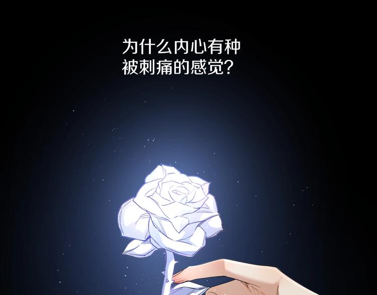 第25话看来你很有长进48