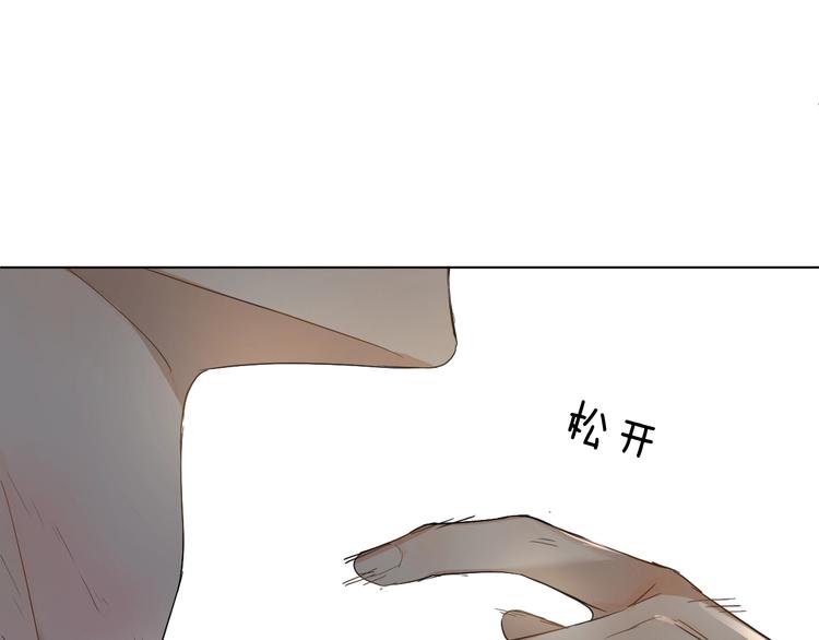 第5话与恶魔亲密接触102