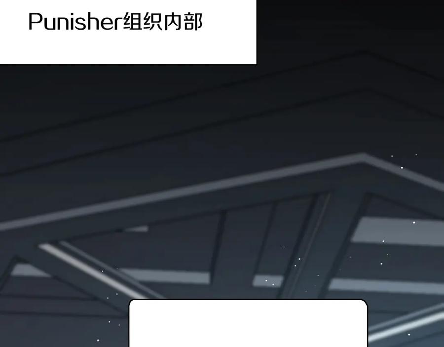 第13话请独享美味吧！57