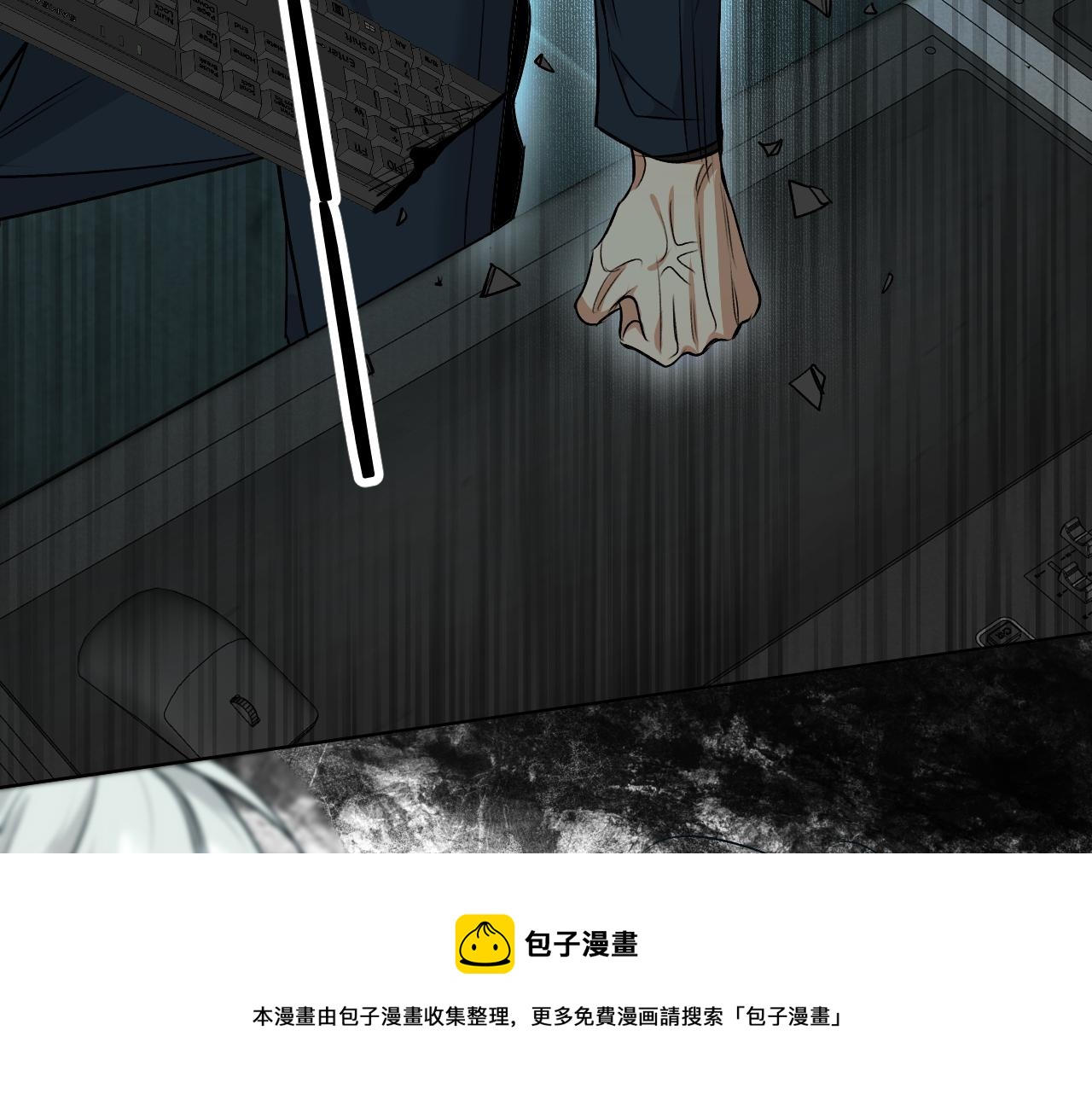 第76话以血为誓80
