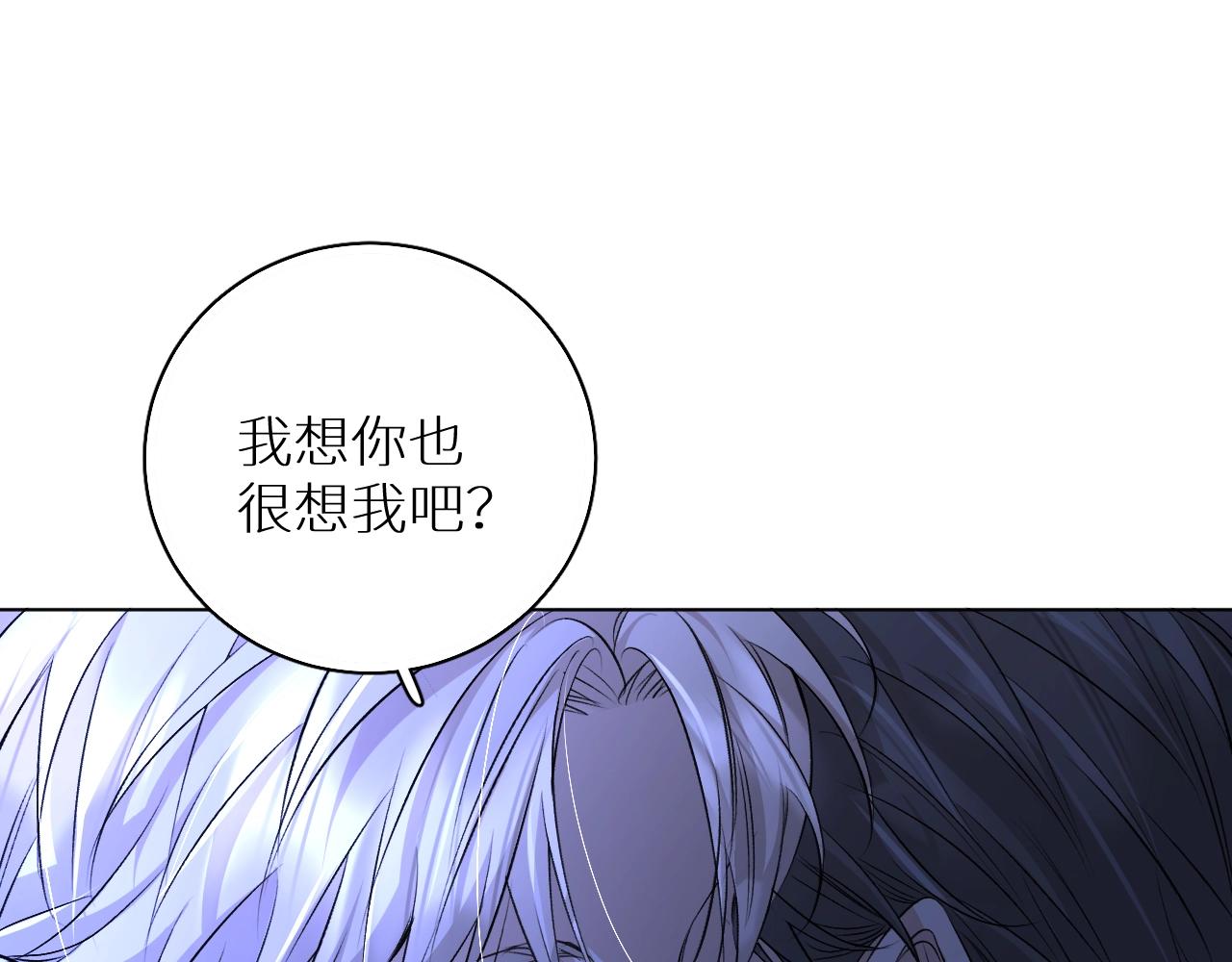 第69话争执62