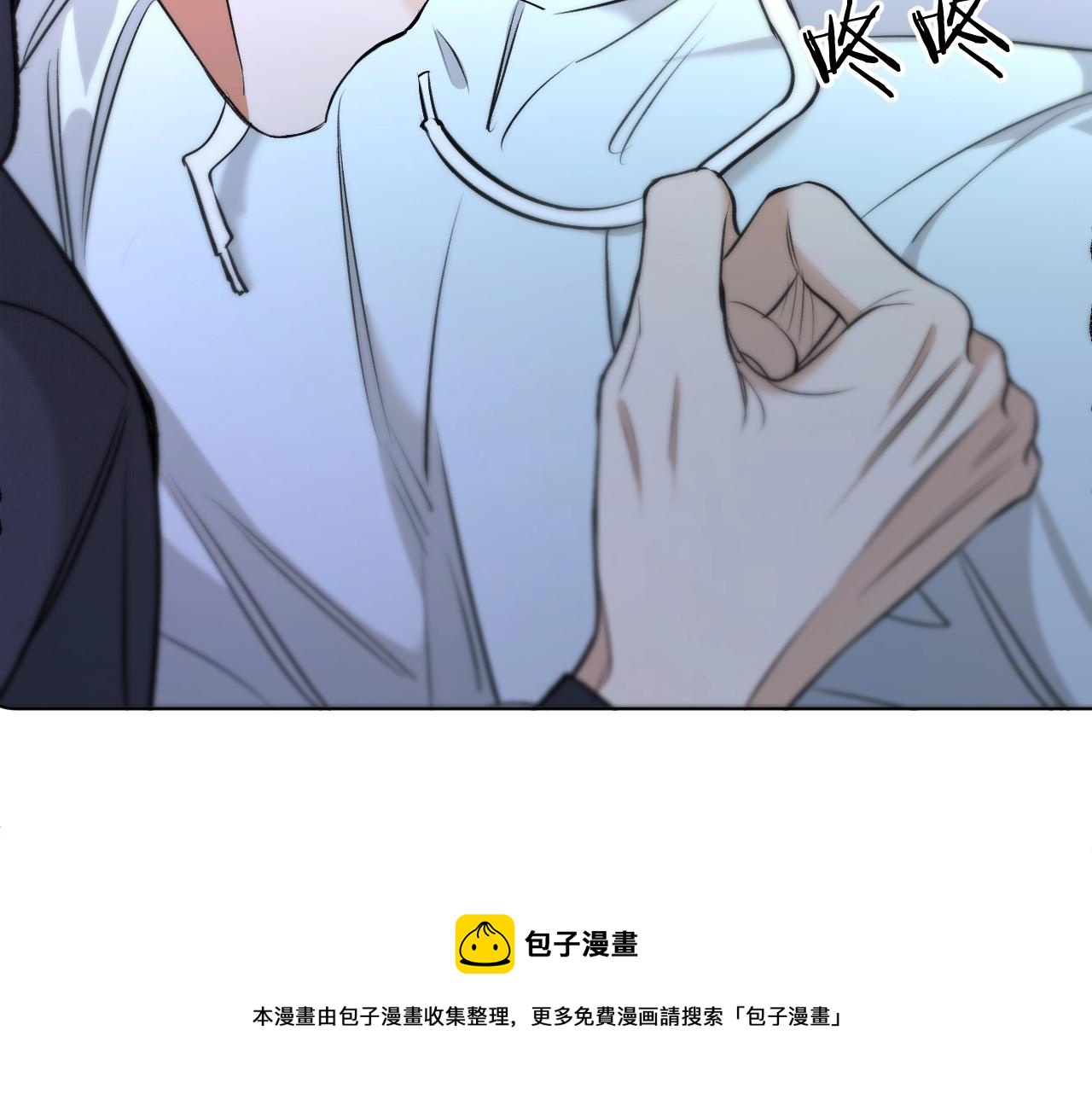 第68话激情的触碰112