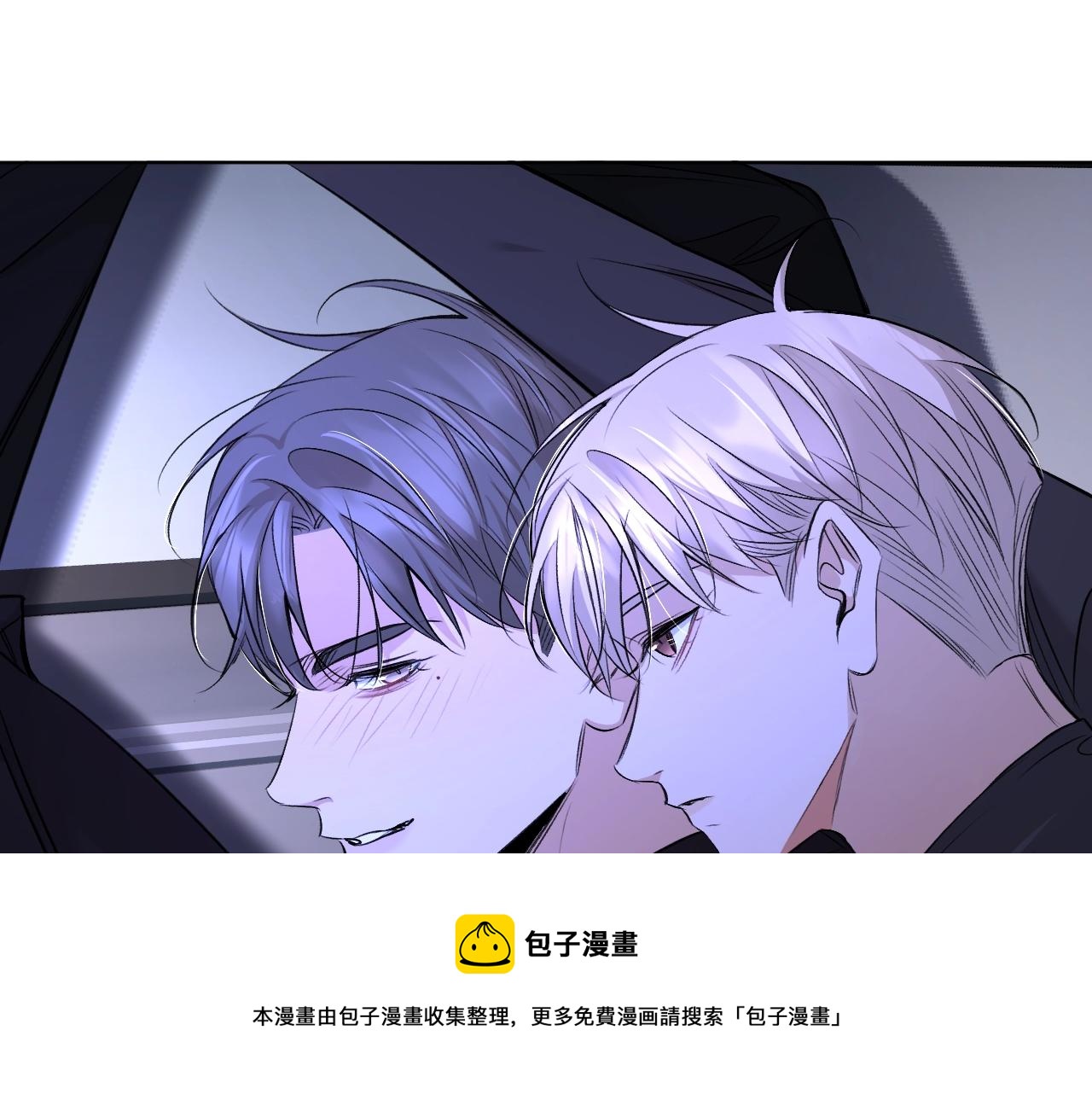 第70话逆向亲密20