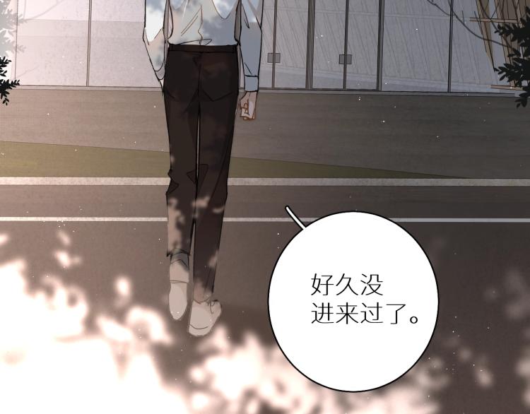 第35话线索69