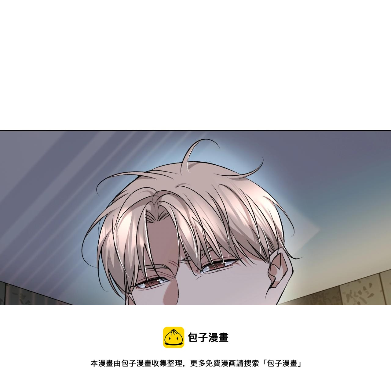 第73话厨房醋神60