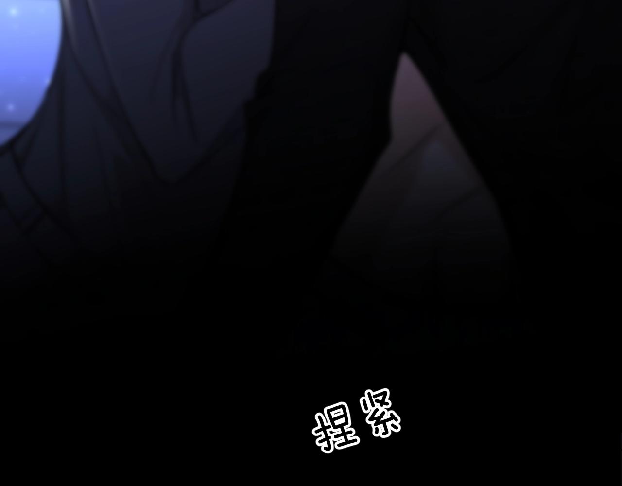 第69话争执47