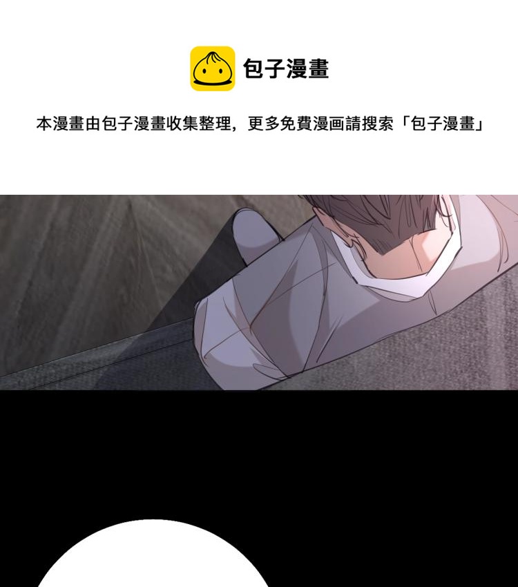 第39话伤疤的秘密119