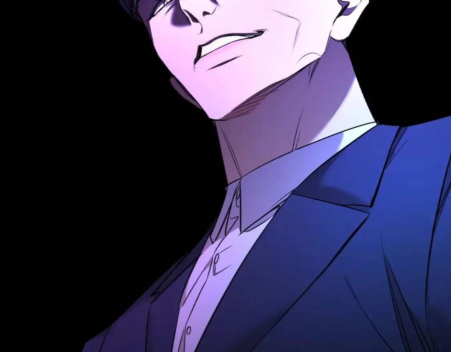 第58话错乱的吻77