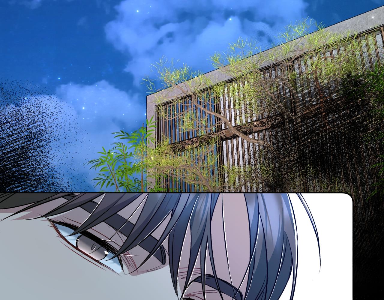 第74话碎片拼接78