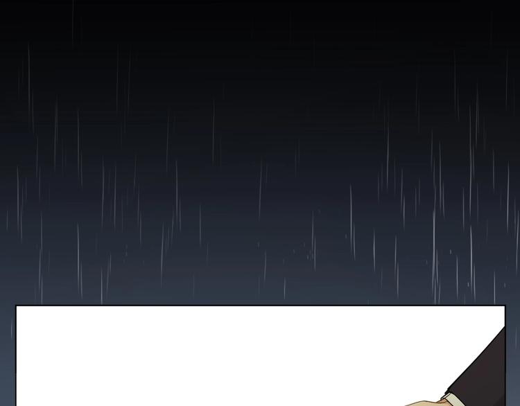 第3话禁忌回忆70