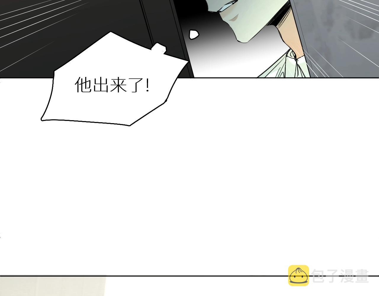 第53话错乱的记忆26