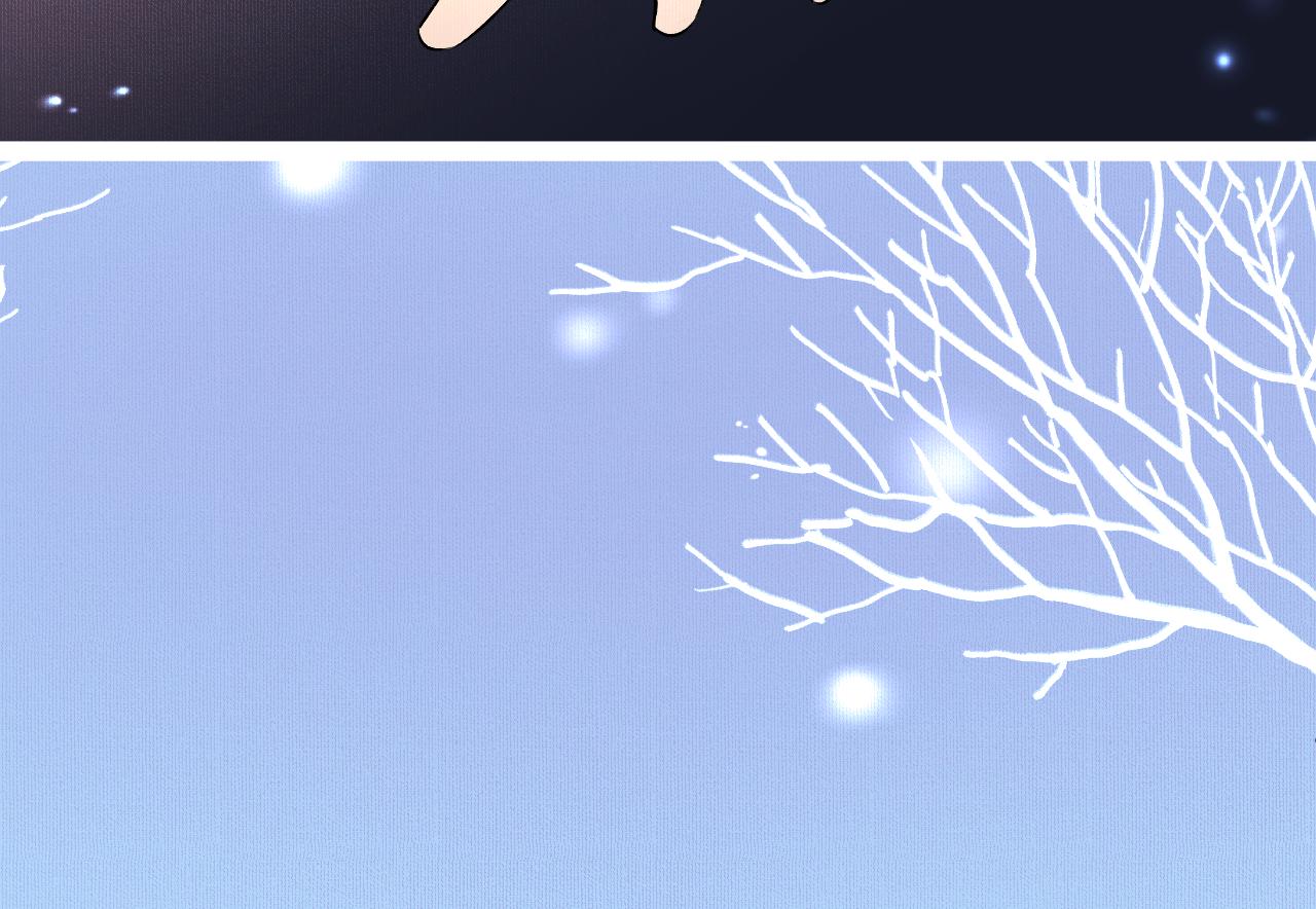 第79话萤火虫98