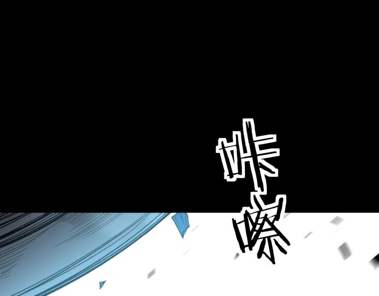 第39话伤疤的秘密29
