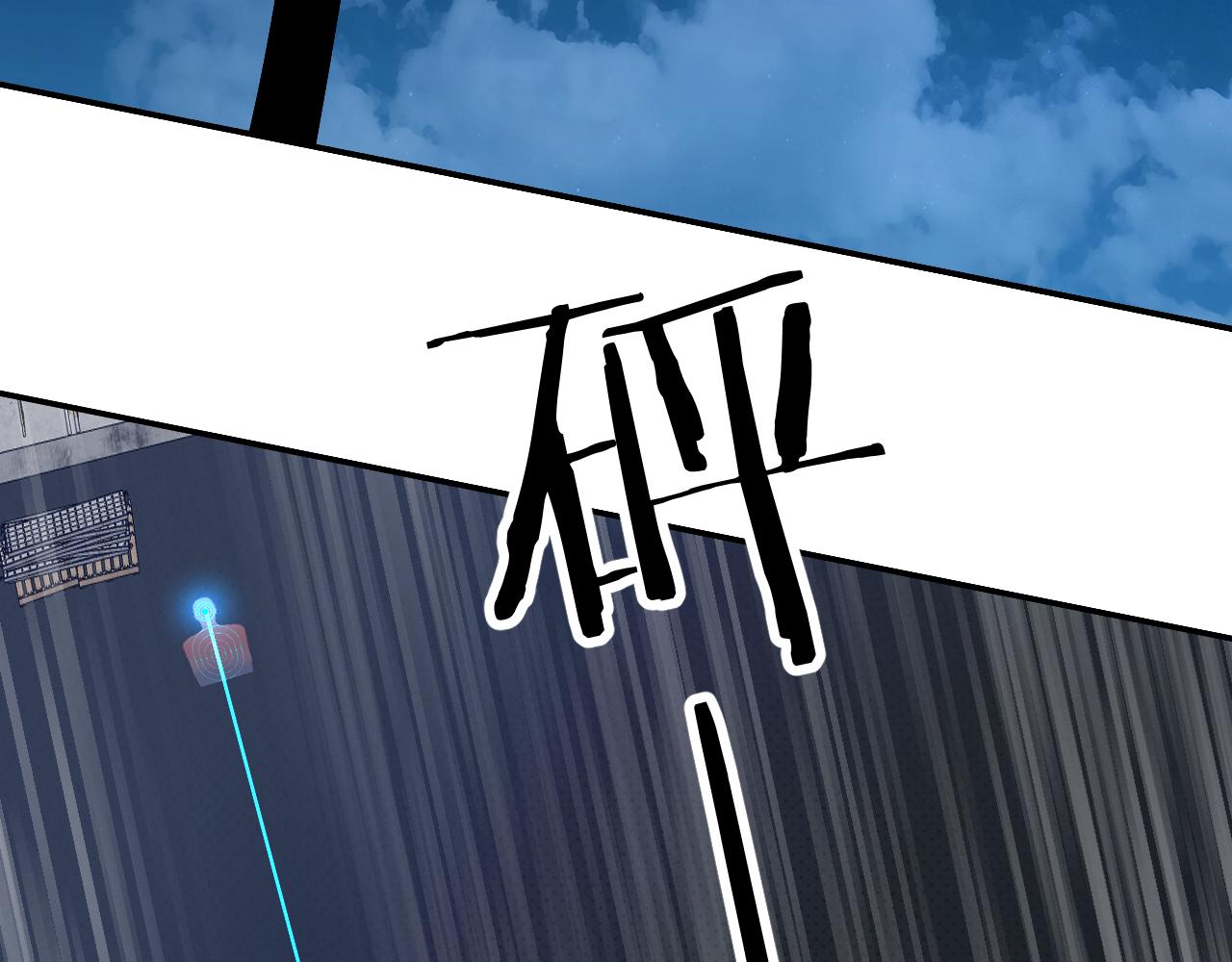第76话以血为誓107