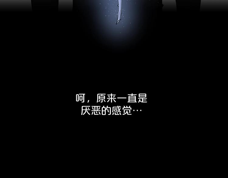 第25话看来你很有长进47