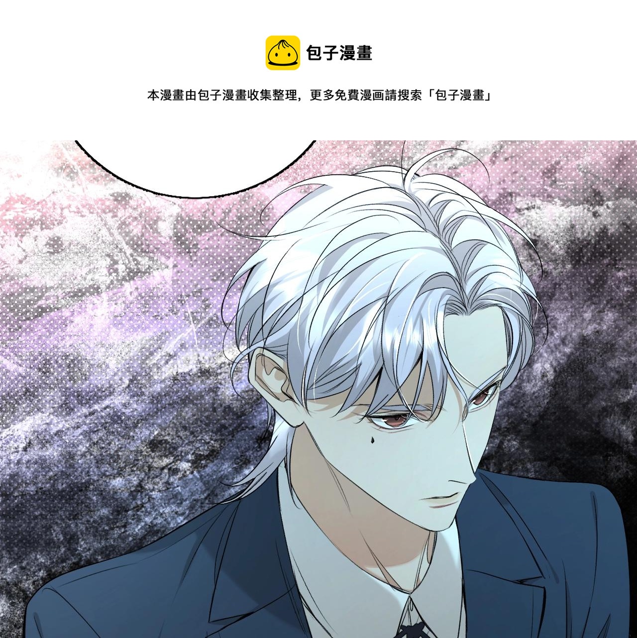第67话惩罚8