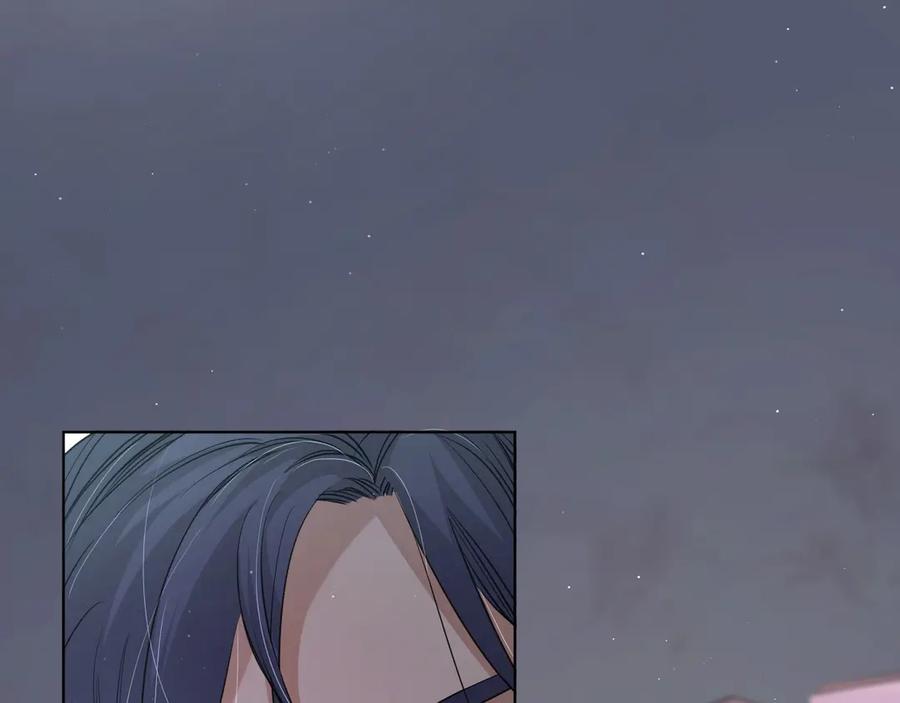第16话我想认识真正的你87