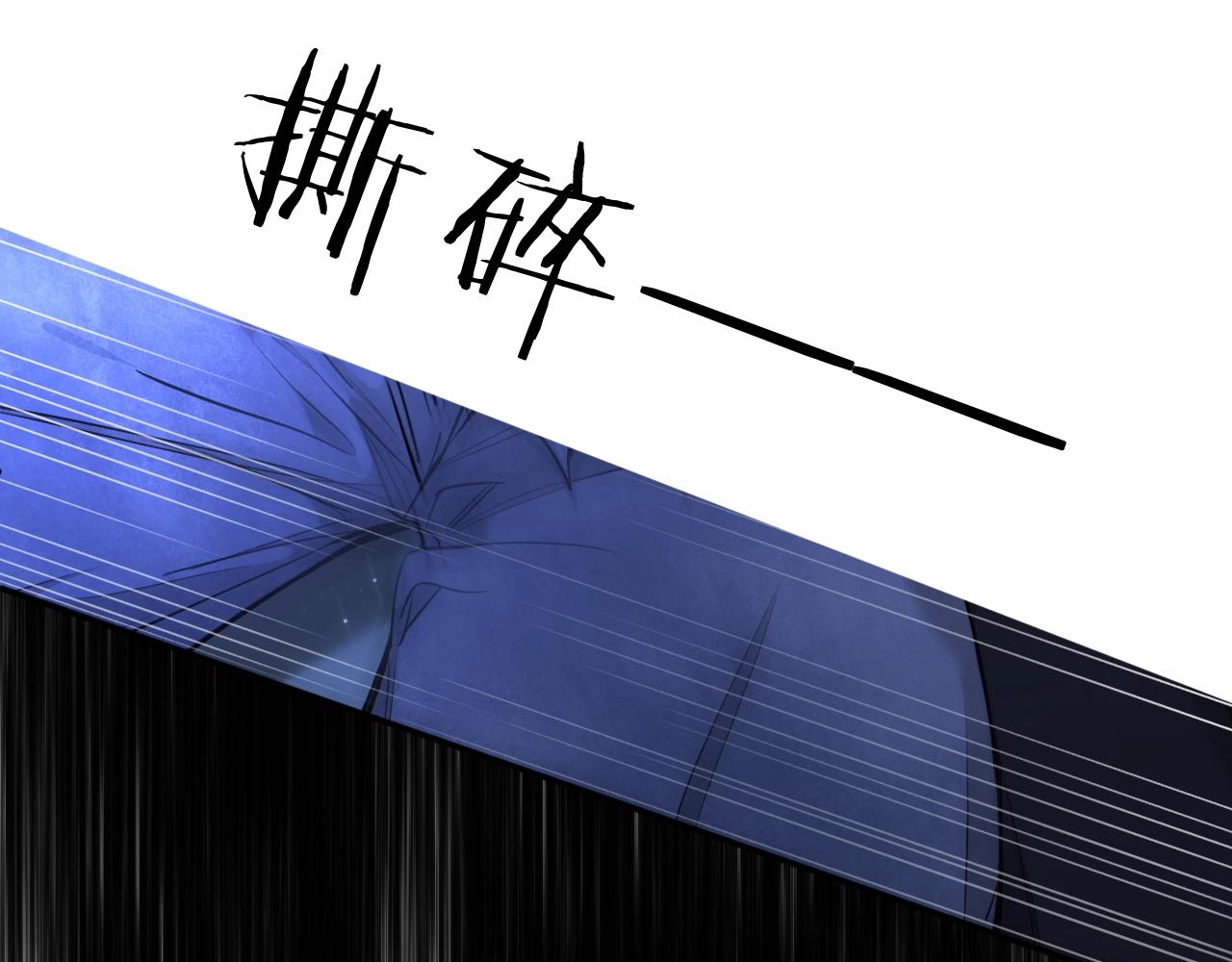 第69话争执67