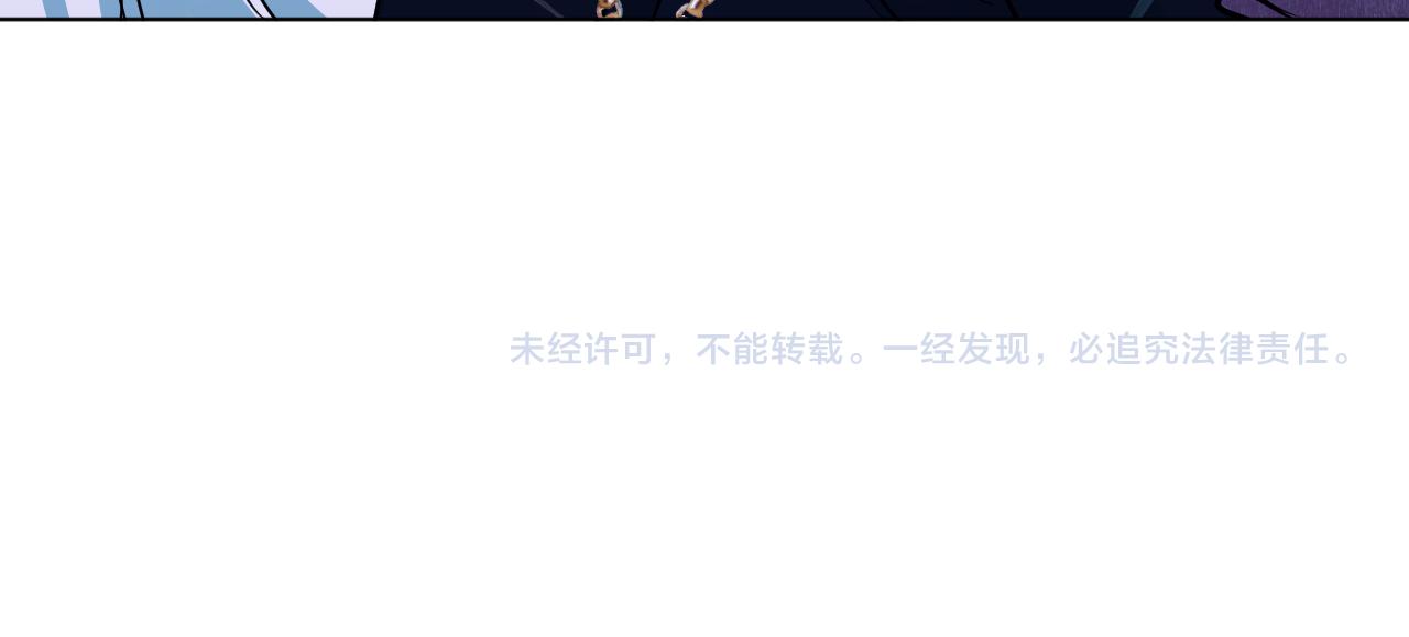 第83话消失的爱人133