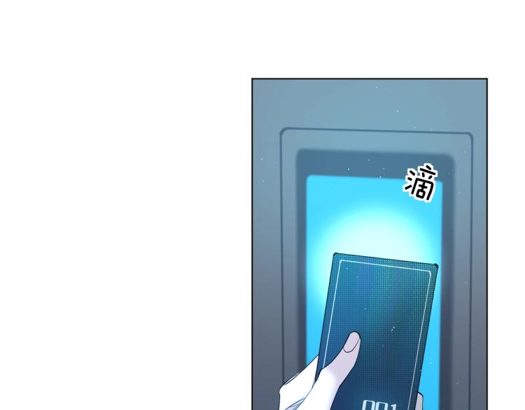 第43话杀机四伏10