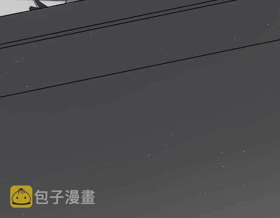 第16话我想认识真正的你74