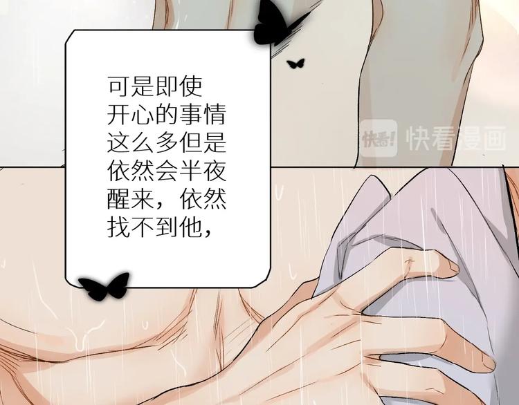 第1话危险杀手闯入家中！62
