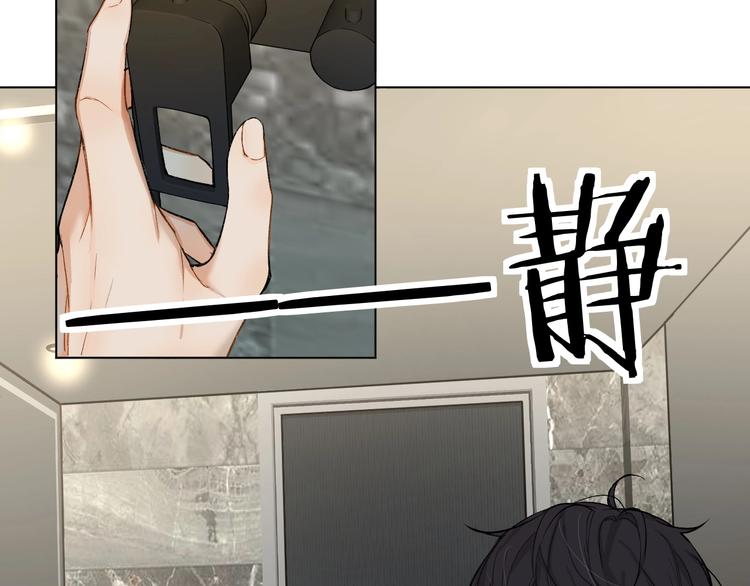 第1话危险杀手闯入家中！123