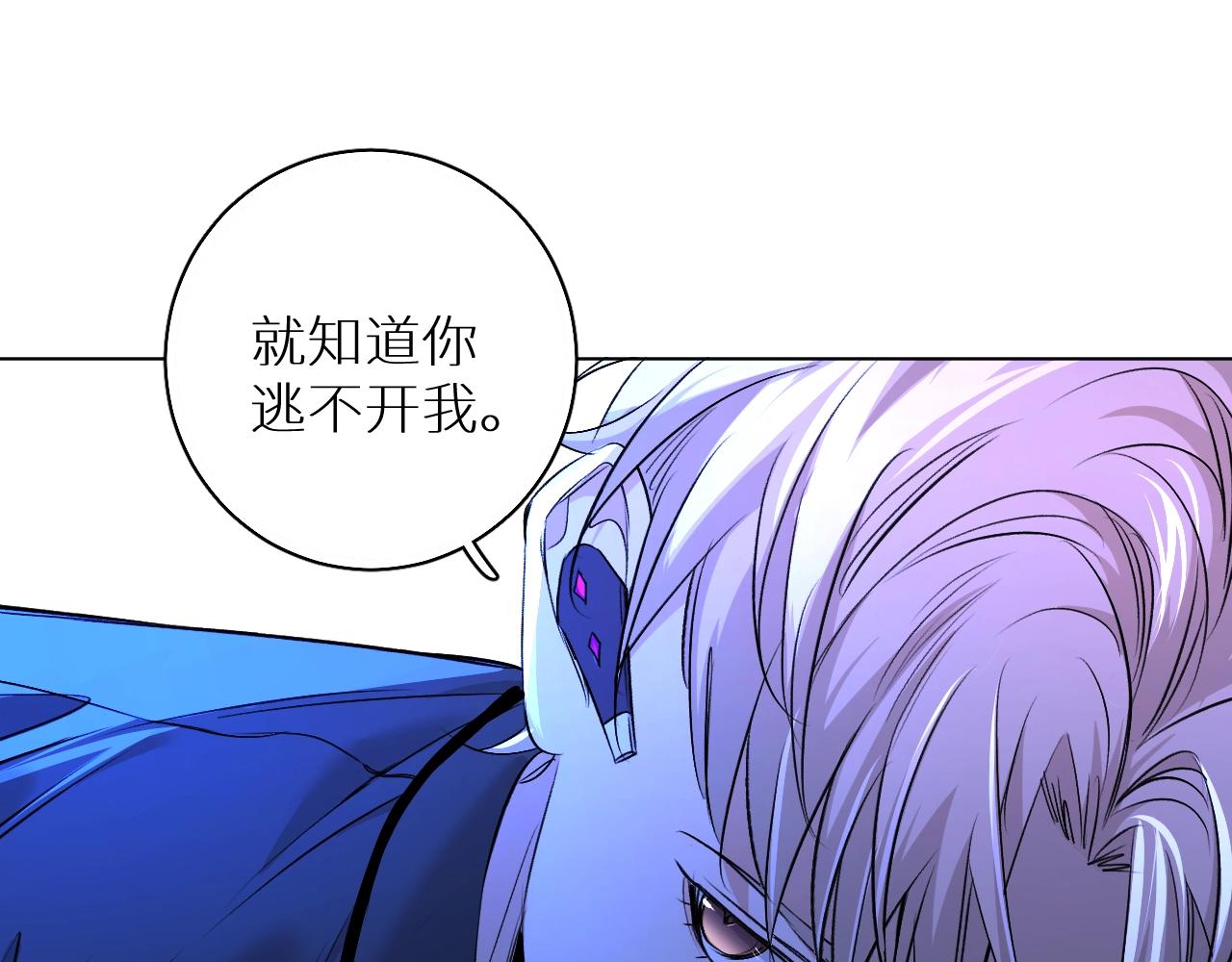 第49话暗杀101